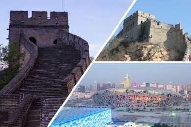 B线：[长城豪华团]：八达岭长城、明十三陵地下宫殿、鸟巢水立